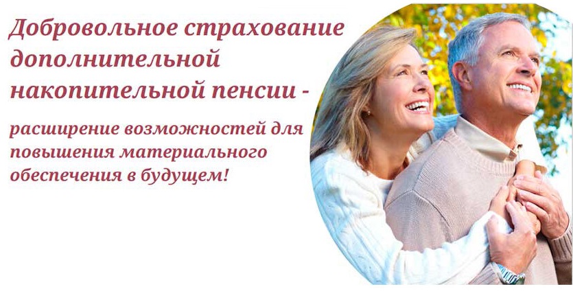 Пример